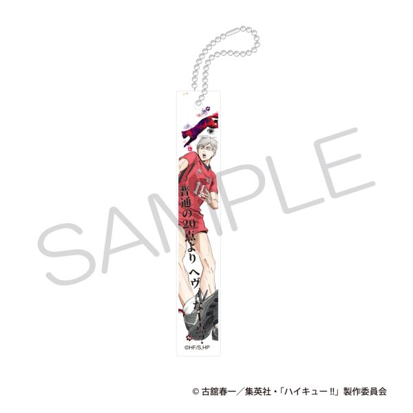 yJF2026s̔z nCL[!! ANo[L[z_[ S~̂ď̌ver. DHG[t