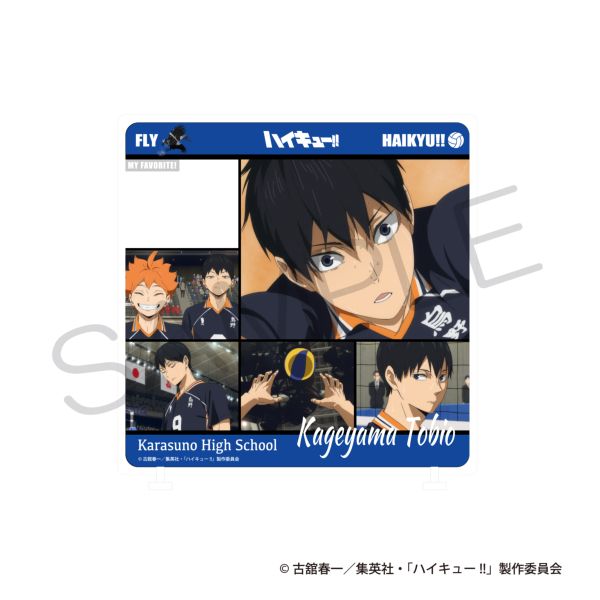 yJF2026s̔z nCL[!! inX^h S~̂ď̌ver. eRY