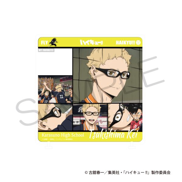 yJF2026s̔z nCL[!! inX^h S~̂ď̌ver.  u