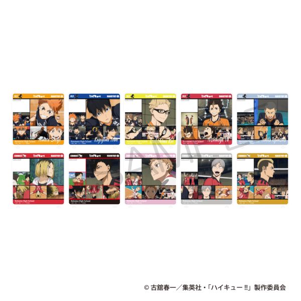 yJF2026s̔z nCL[!! inX^h S~̂ď̌ver. DHG[t