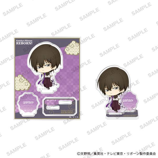 ƒ닳tqbg}REBORN! ~jANX^hv[g a_ver. _