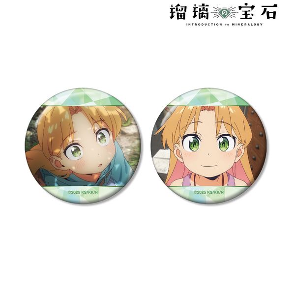 ڗ̕ Jڗ ʎʊʃobW2Zbg