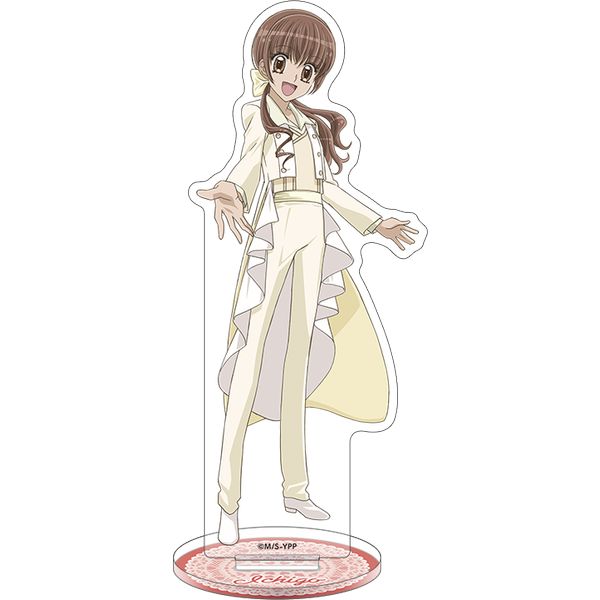 FpeBVG[ ANX^h V삢ij