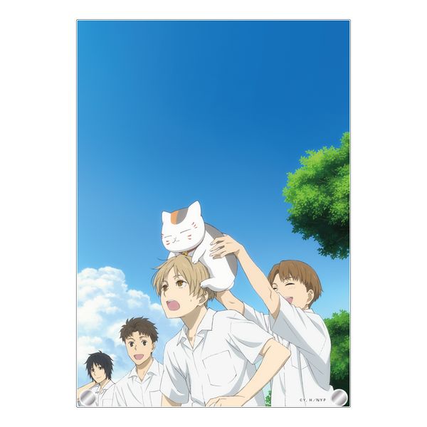 ĖڗFl ANA[gpl 2024N