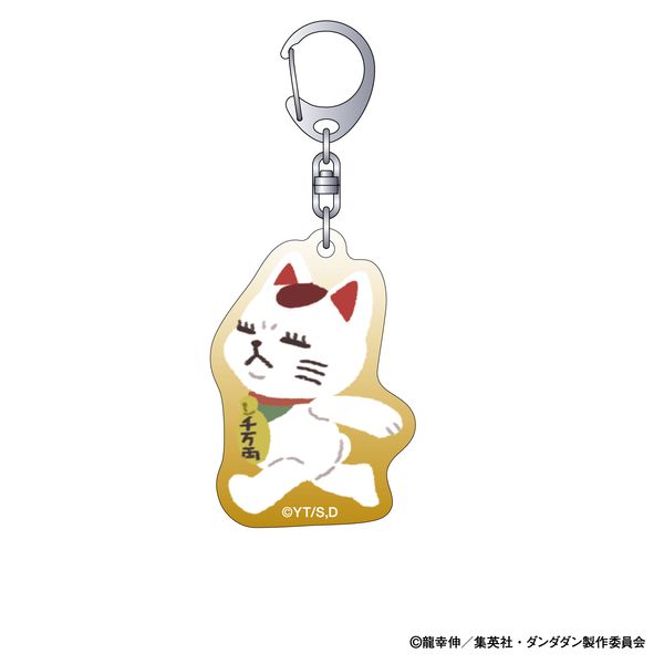 ___ ANL[z_[ ^[{ooAiLj