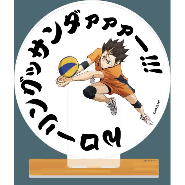 nCL[!! 񃍁[ObT_@@@[!!!ANX^h