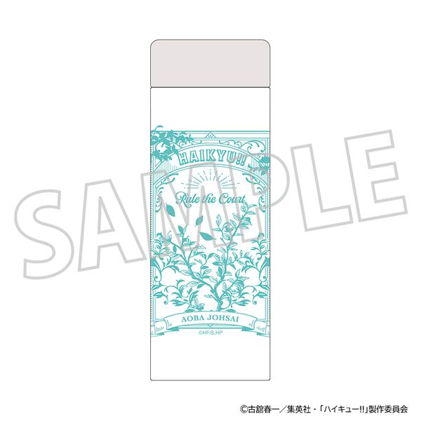 nCL[!! XeX{g t鐼Z