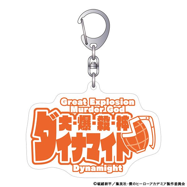 l̃q[[AJf~A 3DANL[z_[ 