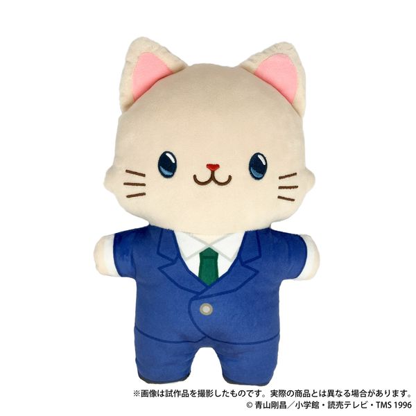 TRi withCAT AC}XNtӂƂʂ HV