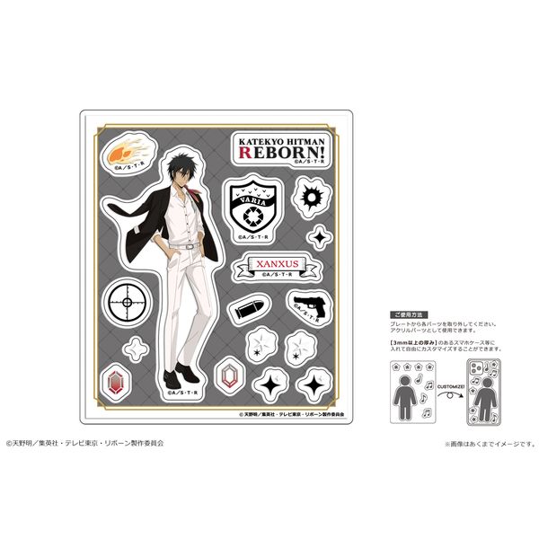 ƒ닳tqbg}REBORN! ANt[Np[c Ver. mg[ 04 XANXUSi10Nj