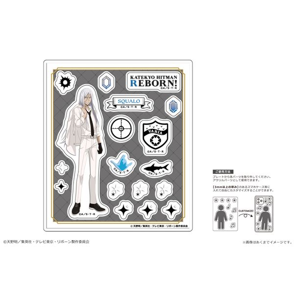 ƒ닳tqbg}REBORN! ANt[Np[c Ver. mg[ 05 XNA[i10Nj