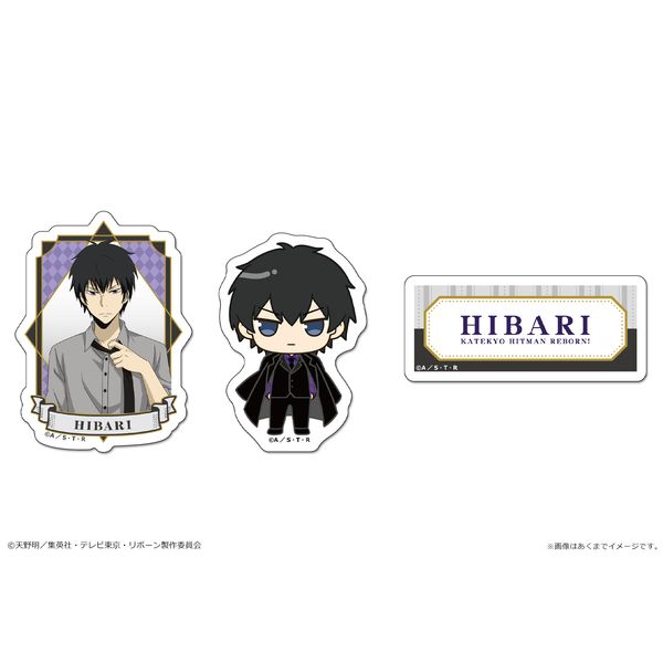 ƒ닳tqbg}REBORN! ؂܂ɂZbg Ver. mg[ 03 _i10Nj