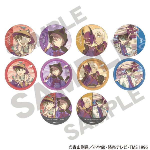 TRi g[fBO^ʃobW SSs Npbg y1BOXz