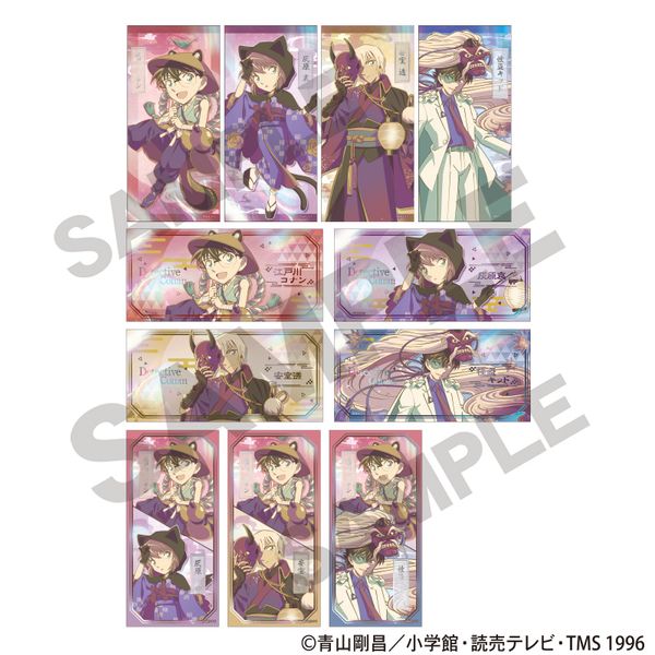 TRi g[fBOfBR SSs Npbg y11Zbgz