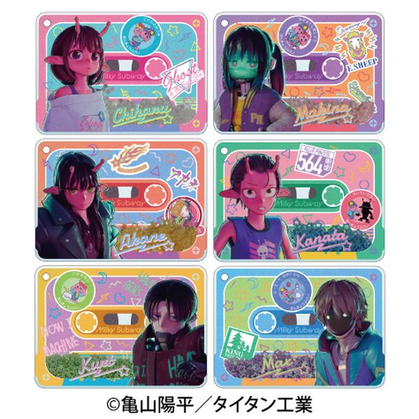 ͓} ~L[TuEFC ႩႩANL[`F[ y1BOXz