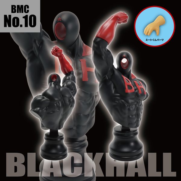 L} BMC L}V[Y No.10 ubNz[