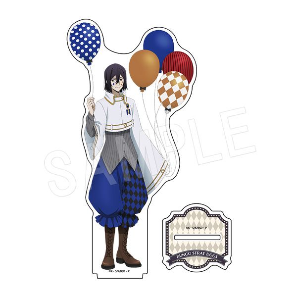 XgChbOX ANtBMAX^h T[JXver. t[hED