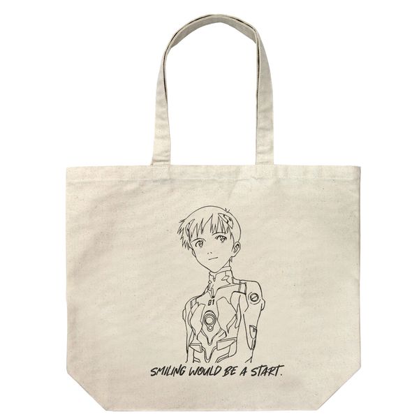 EVANGELION VW [Wg[g NATURAL