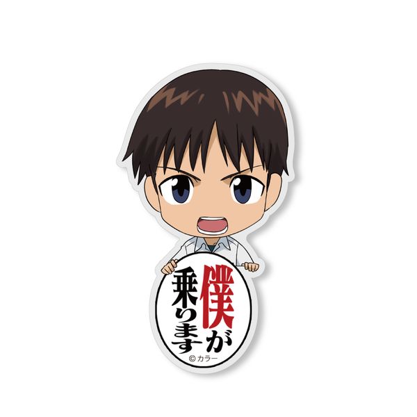 EVANGELION VW ANsRbe