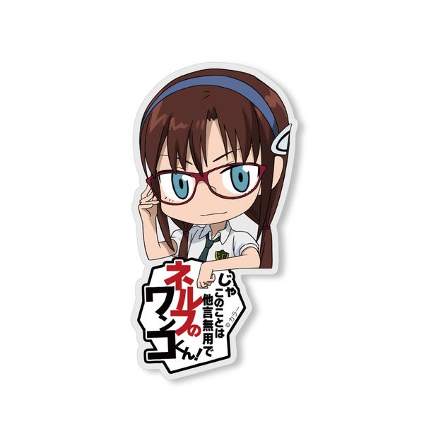 EVANGELION ^gE}ECXgAX ANsRbe