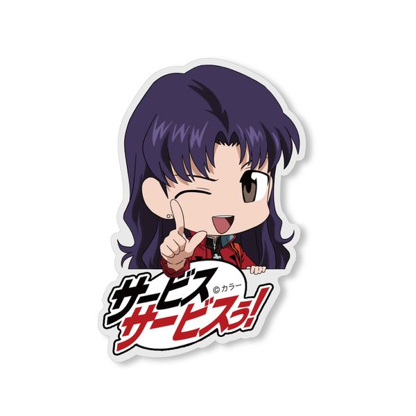 EVANGELION ~Tg ANsRbe