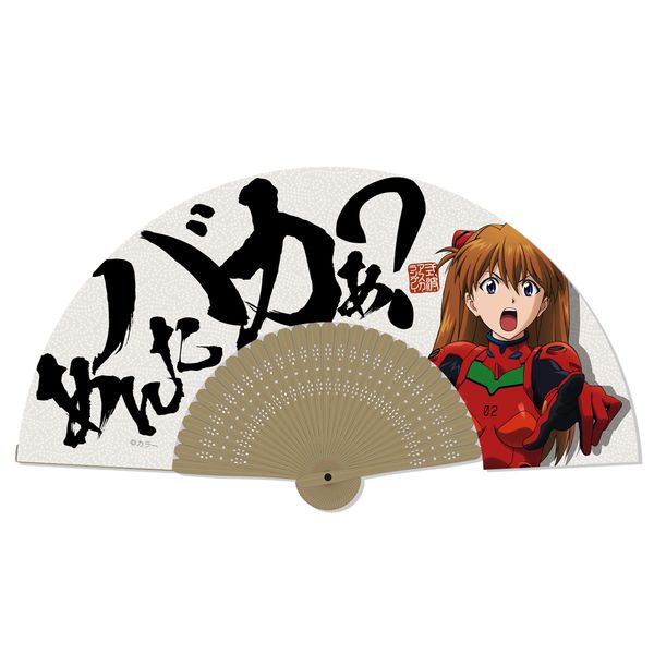 EVANGELION AXJu񂽃oJHv q