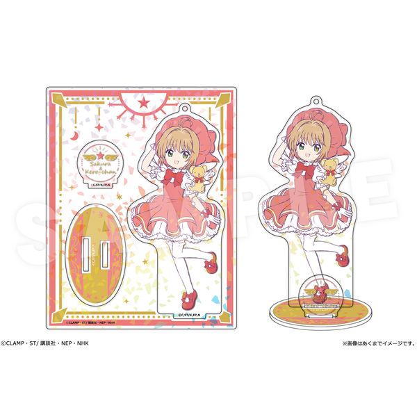 J[hLv^[ NAJ[h zOANtBMA Ver. `낵 01 ؔV{PiNEJ[hҁj