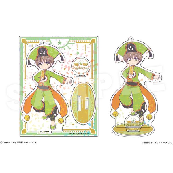 J[hLv^[ NAJ[h zOANtBMA Ver. `낵 04 T