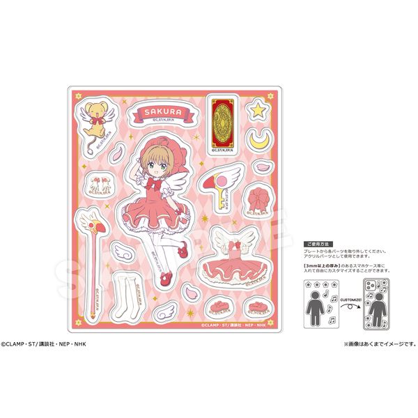 J[hLv^[ NAJ[h ANt[Np[c Ver. `낵 01 ؔV{PiNEJ[hҁj