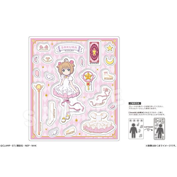 J[hLv^[ NAJ[h ANt[Np[c Ver. `낵 02 ؔV{iJ[hҁj