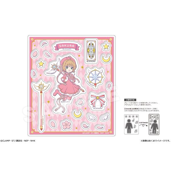 J[hLv^[ NAJ[h ANt[Np[c Ver. `낵 03 ؔV{iNAJ[hҁj