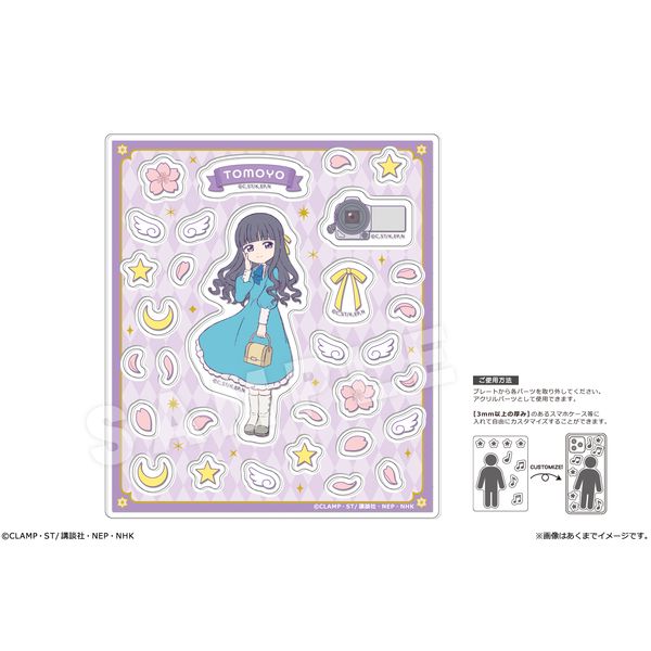 J[hLv^[ NAJ[h ANt[Np[c Ver. `낵 05 哹m