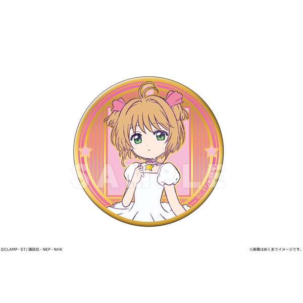 J[hLv^[ NAJ[h ^ʃobW 02 ؔV{iJ[hҁj