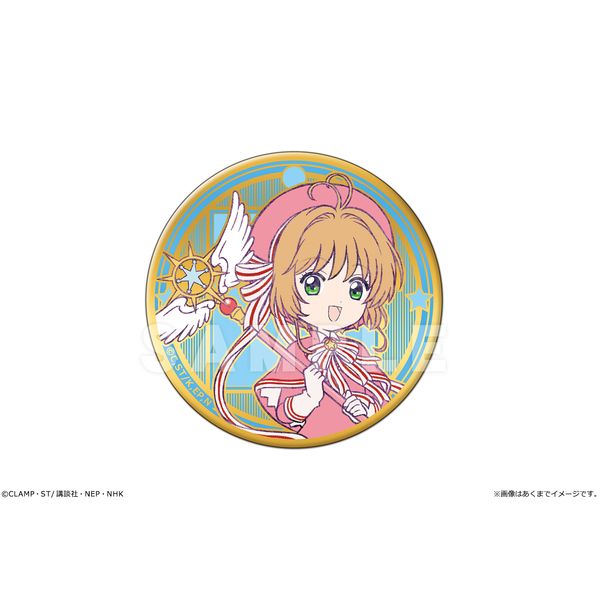 J[hLv^[ NAJ[h ^ʃobW 03 ؔV{iNAJ[hҁj