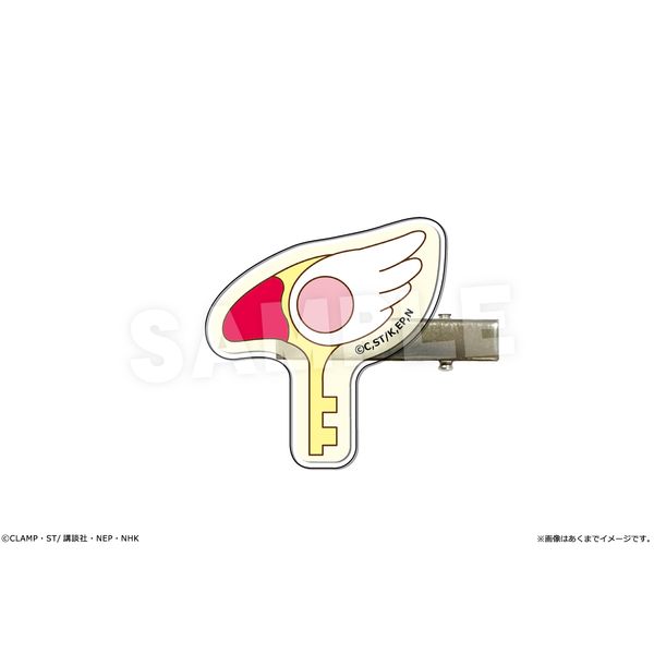 J[hLv^[ NAJ[h ONbv 04 ̌