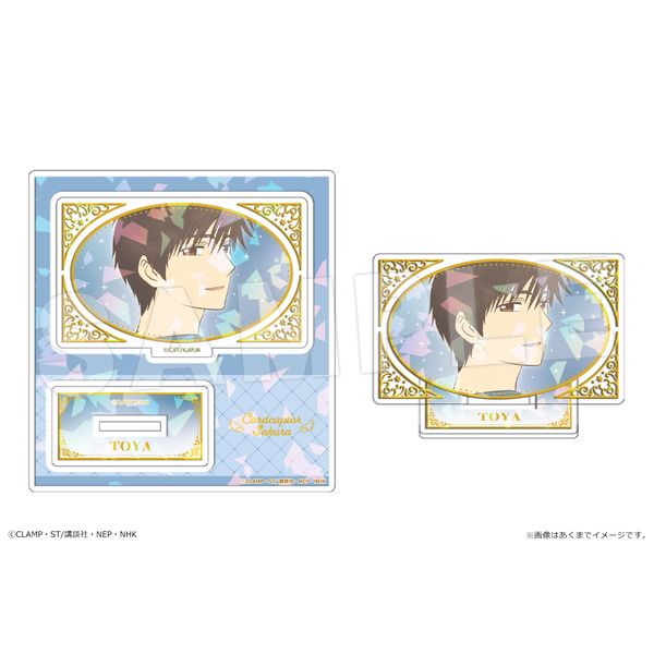 J[hLv^[ NAJ[h zOANX^hmini Vol.2 07 ؔV{