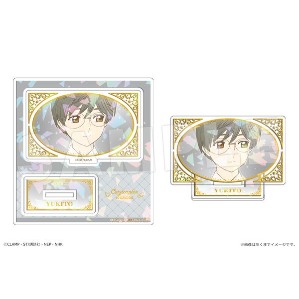 J[hLv^[ NAJ[h zOANX^hmini Vol.2 08 e