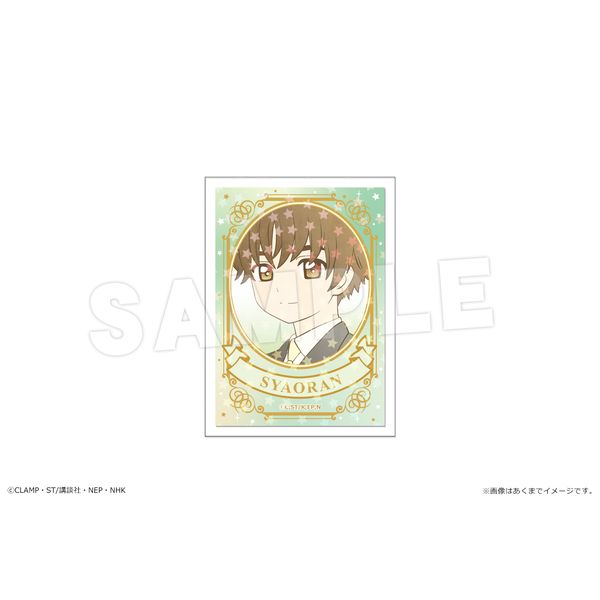 J[hLv^[ NAJ[h zOXebJ[ Vol.2 03 T