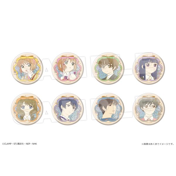 J[hLv^[ NAJ[h g[fBOOb^[ʃobW y1BOXz