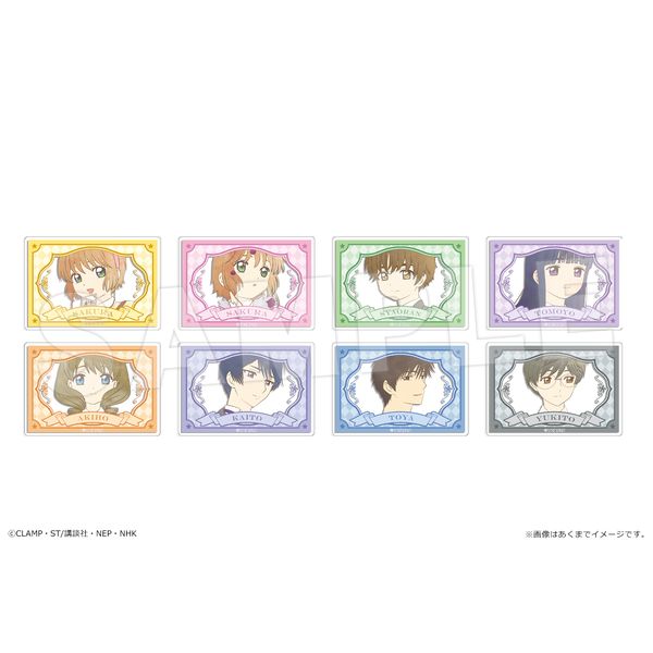 J[hLv^[ NAJ[h g[fBOANJ[h Vol.2 y1BOXz