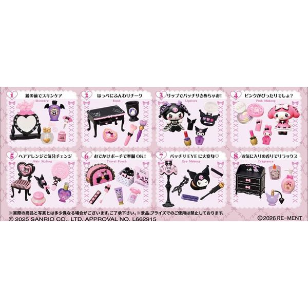 TI My MelodyEKuromi  RX y1BOXz