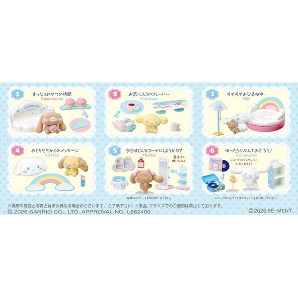 TI Vi[ ̂т rO[ y1BOXz