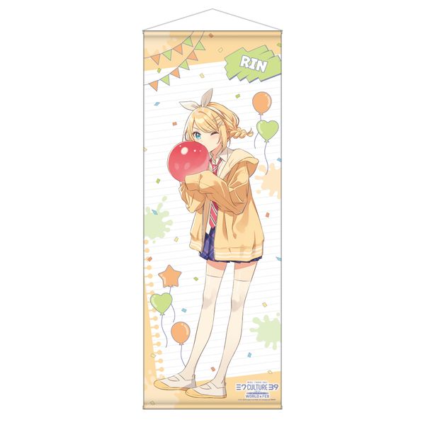 39Culture 2024 EXTRA FES g^yXg[ 