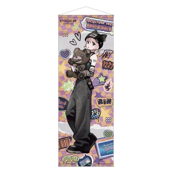 39Culture 2025 RETRO g^yXg[ 