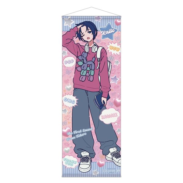 39Culture 2025 POP g^yXg[ KAITO