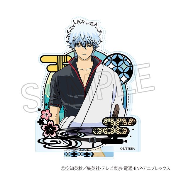 ⍰ ؂GV[Y ANX^h c⎞