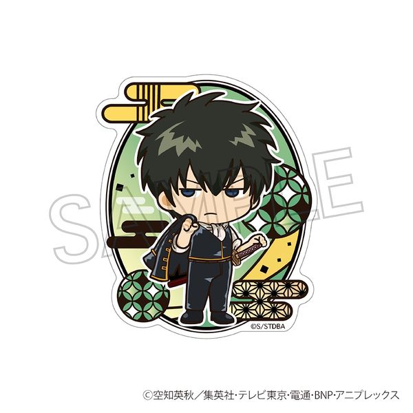 ⍰ ؂GV[Y XebJ[ y\lY