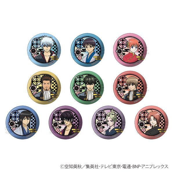 ⍰ ؂GV[Y ʃobW y1BOXz