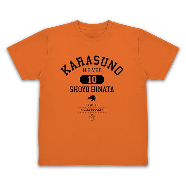 nCL[!! ėz JbW hCsVc ORANGE M