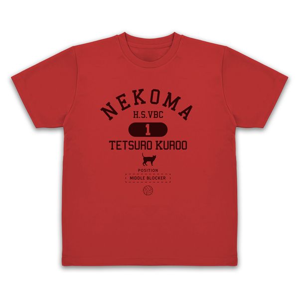 nCL[!! SN JbW hCsVc RED XL